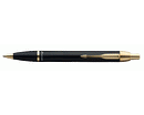 PENNA DA REGALO IM SFERA BLACK GT