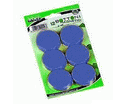 BOTTONI MAGNETICI cm. 4 BLU